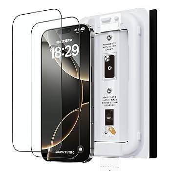 Amazon.co.jp: 「バリ楽Box」NIMASO ガラスフィルム iPhone 16